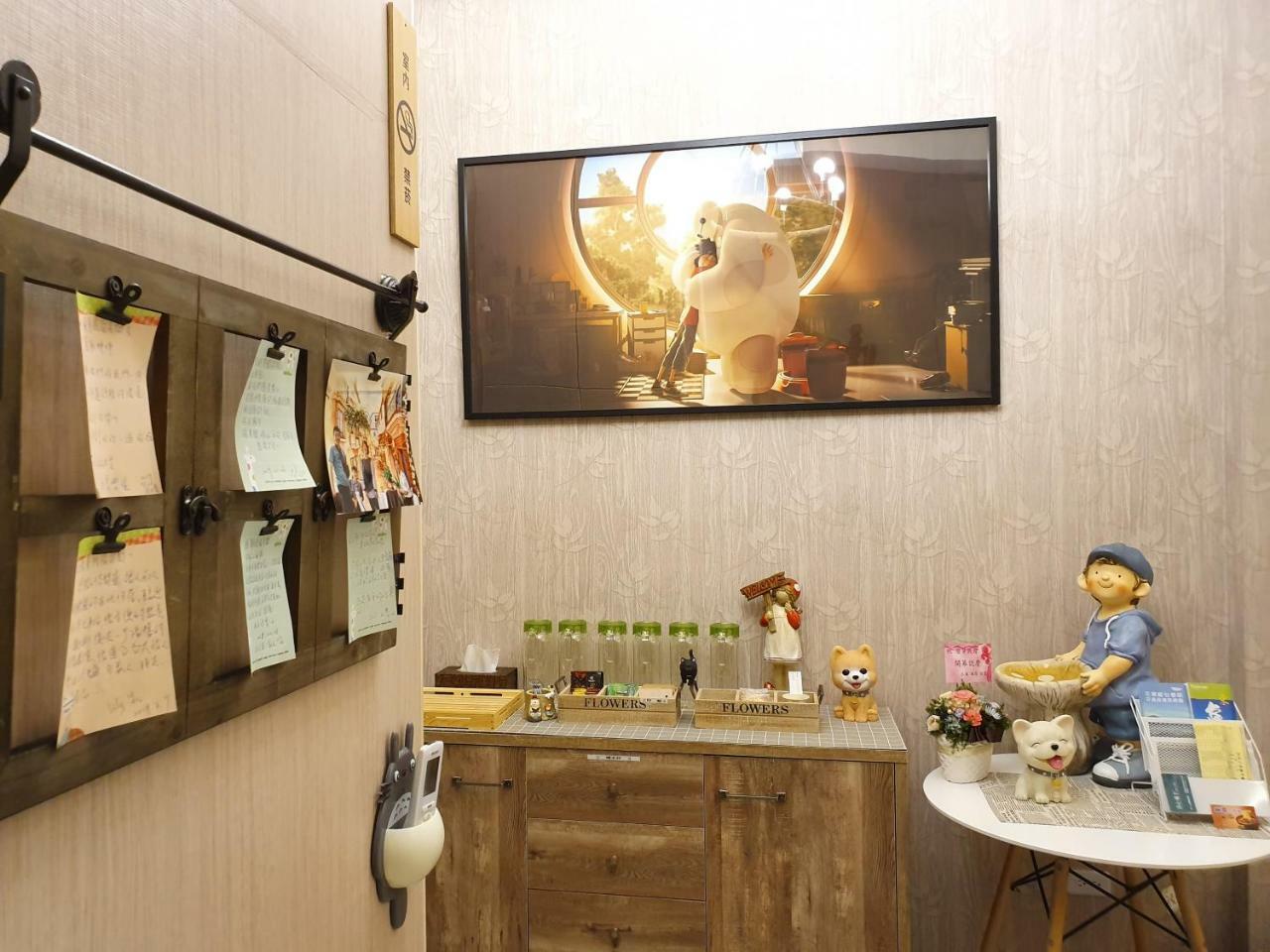 Moya Homestay T'ai-tung Dış mekan fotoğraf