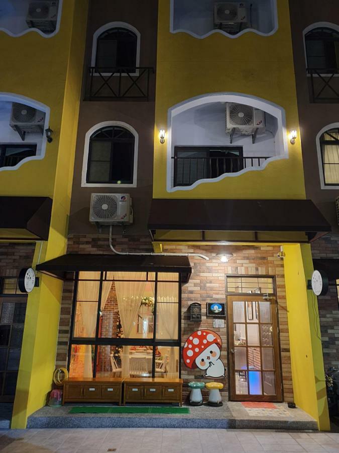 Moya Homestay T'ai-tung Dış mekan fotoğraf